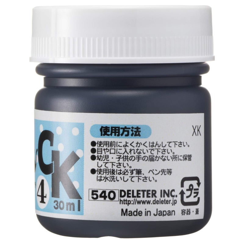 Deleter Matte Black Ink, Versatile Marker & Water Proof, 30ml/Bottle, 1 Bottle (341-0005), 1-Pack - Image 3
